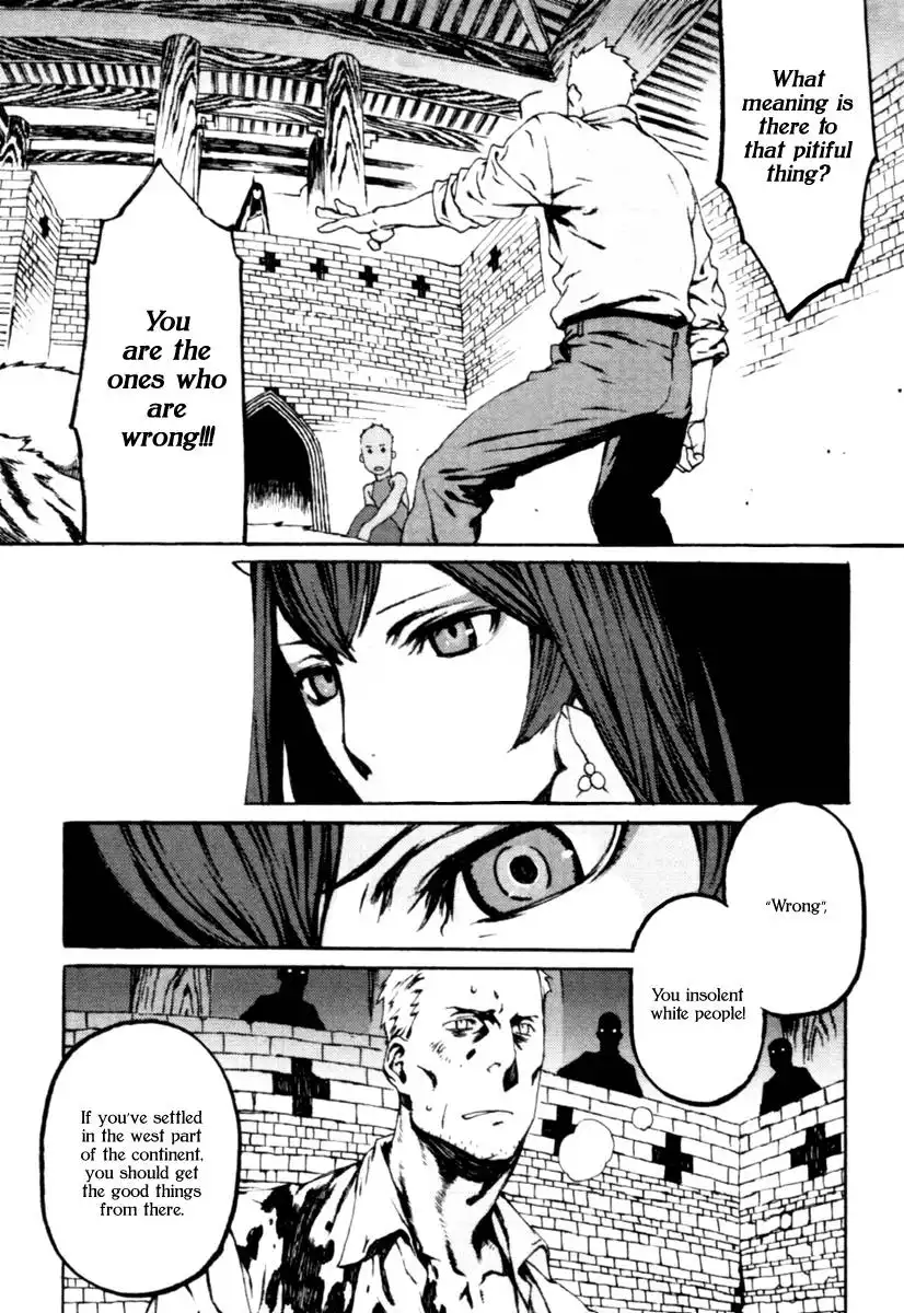 Arashi no Hana Murakumo no Uta Chapter 0 174